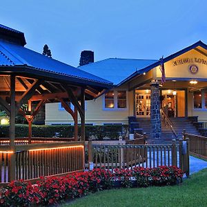 Kilauea Lodge And Restaurant